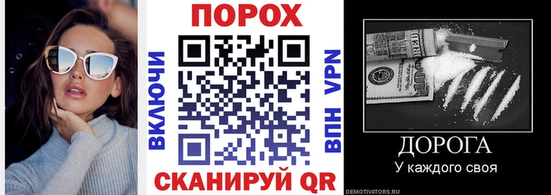 АМФ VHQ  купить  сайты  кракен как войти  Мурманск 