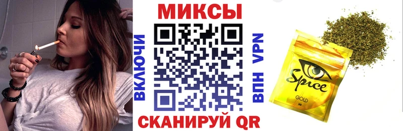 Бутират 99%  hydra зеркало  Мурманск 