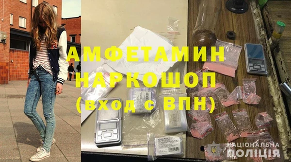 не бодяженный Балахна