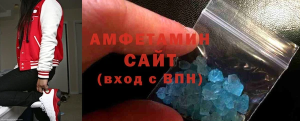 каннабис Новокубанск