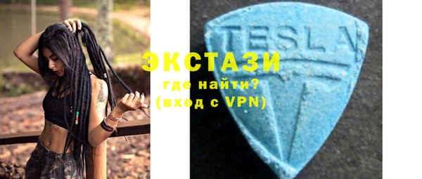 не бодяженный Балахна
