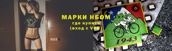 прущие крисы Баксан