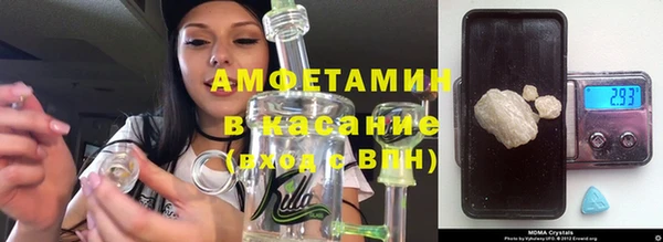 прущие крисы Баксан