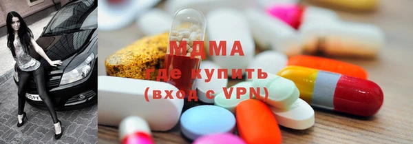 прущие крисы Баксан