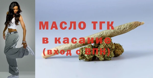 прущие крисы Баксан