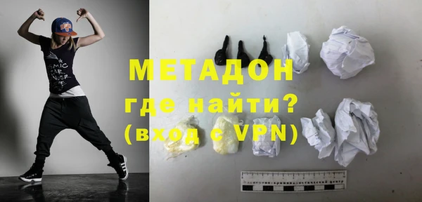 не бодяженный Балахна