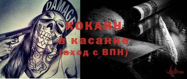 не бодяженный Балахна
