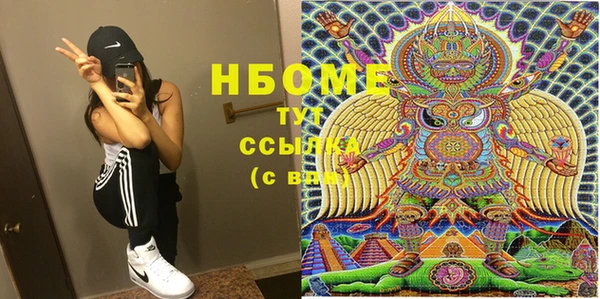не бодяженный Балахна