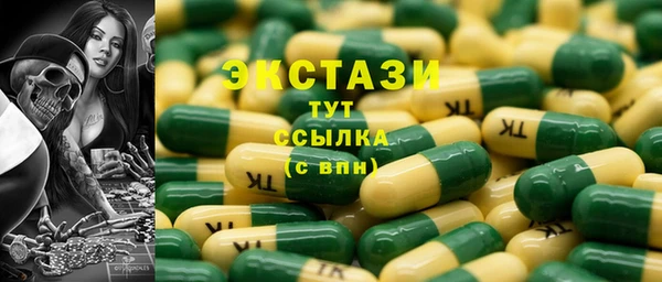 прущие крисы Баксан