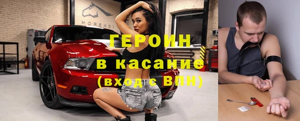 Альфа ПВП Новозыбков