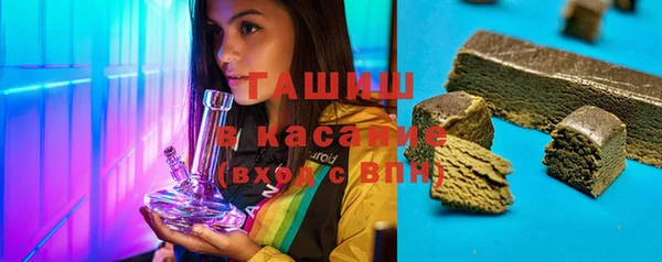 прущие крисы Баксан