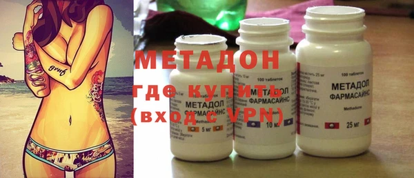 прущие крисы Баксан