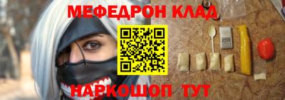 дистиллят марихуана Кунгур