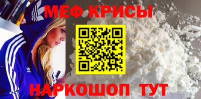 дистиллят марихуана Кунгур
