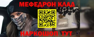 СК Кулебаки