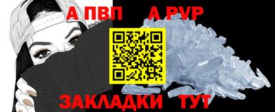 СК Кулебаки
