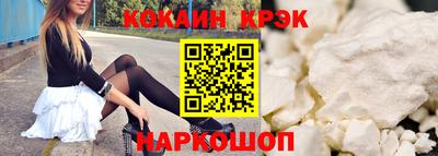СК Кулебаки