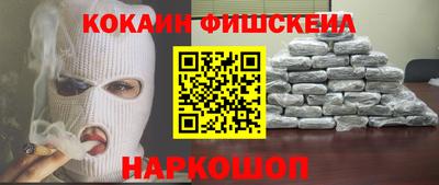 дистиллят марихуана Кунгур
