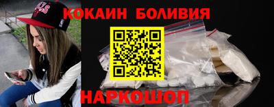 дистиллят марихуана Кунгур
