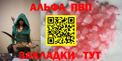 СК Кулебаки