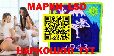 синтетический гашиш Кумертау