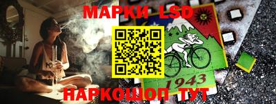 дистиллят марихуана Кунгур