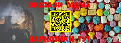 СК Кулебаки