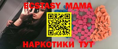 СК Кулебаки
