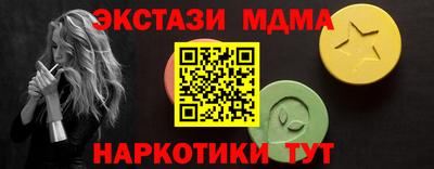 прущая мука Рязань