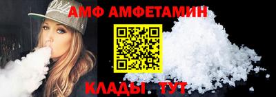 дистиллят марихуана Кунгур