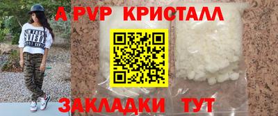 СК Кулебаки