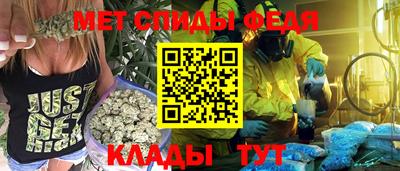 синтетический гашиш Кумертау
