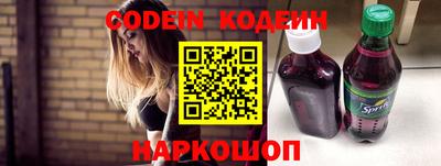 дистиллят марихуана Кунгур