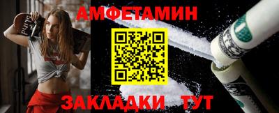 дистиллят марихуана Кунгур