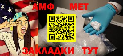 дистиллят марихуана Кунгур