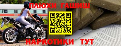 СК Кулебаки