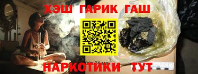 дистиллят марихуана Кунгур