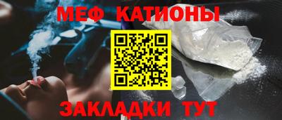 синтетический гашиш Кумертау