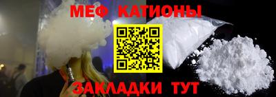 СК Кулебаки