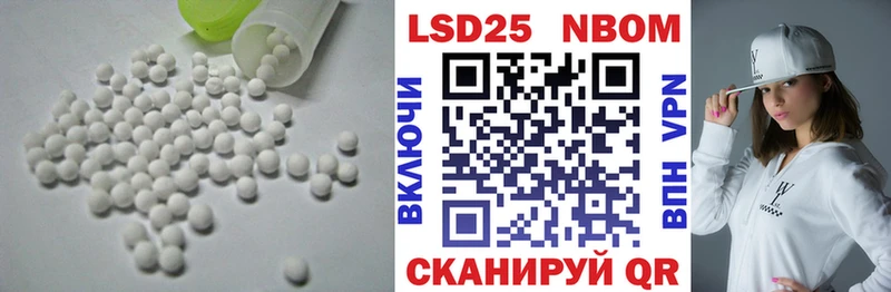 LSD-25 экстази ecstasy  купить наркоту  Мурманск 