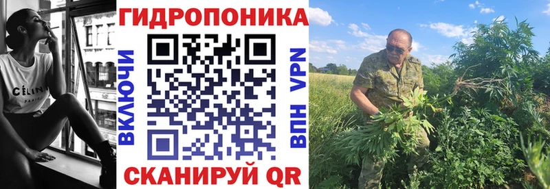 гидра вход  Мурманск  МАРИХУАНА Bruce Banner  где купить наркоту 